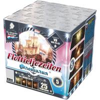 Флотилия Фейерверк купить в Сосновке Кировской области | sosnovkakirovskaya.salutsklad.ru