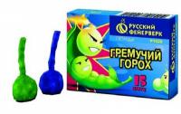 Гремучий горох Петарды купить в Сосновке Кировской области | sosnovkakirovskaya.salutsklad.ru