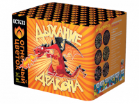 Дыхание дракона Фейерверк купить в Сосновке Кировской области | sosnovkakirovskaya.salutsklad.ru