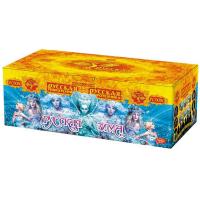 Русская зима Салют купить в Сосновке Кировской области | sosnovkakirovskaya.salutsklad.ru