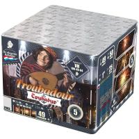 Трубадур Салют купить в Сосновке Кировской области | sosnovkakirovskaya.salutsklad.ru