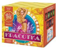 Красотка 49 Салют купить в Сосновке Кировской области | sosnovkakirovskaya.salutsklad.ru