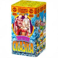 Зимняя сказка S Фейерверк купить в Сосновке Кировской области | sosnovkakirovskaya.salutsklad.ru