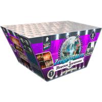 Морское сражение Салют купить в Сосновке Кировской области | sosnovkakirovskaya.salutsklad.ru