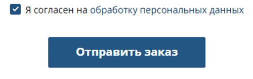 Купить фейерверк Сосновка Кировская область