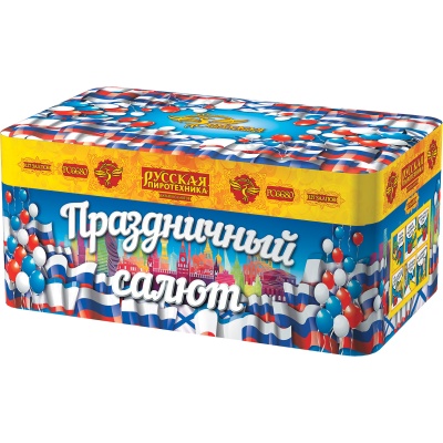 Праздничный салют Батарея салютов купить в Сосновке Кировской области | sosnovkakirovskaya.salutsklad.ru