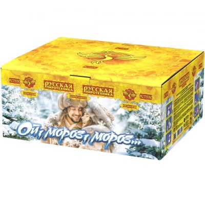 Ой,мороз,мороз Фейерверк купить в Сосновке Кировской области | sosnovkakirovskaya.salutsklad.ru