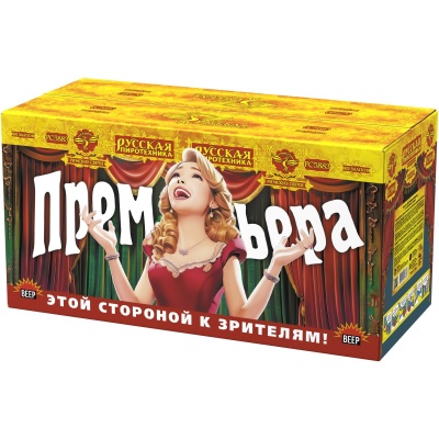 Премьера Римские свечи купить в Сосновке Кировской области | sosnovkakirovskaya.salutsklad.ru