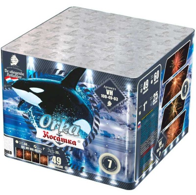 Косатка Фейерверк купить в Сосновке Кировской области | sosnovkakirovskaya.salutsklad.ru