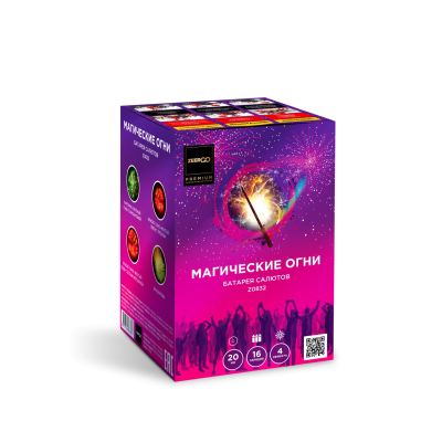 Магические огни Батарея салютов купить в Сосновке Кировской области | sosnovkakirovskaya.salutsklad.ru