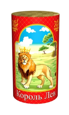 Король лев Фонтан пиротехнический купить в Сосновке Кировской области | sosnovkakirovskaya.salutsklad.ru