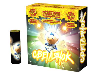 Светлячок NEW Наземный фейерверк купить в Сосновке Кировской области | sosnovkakirovskaya.salutsklad.ru