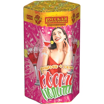 Космополитен Фонтан салют купить в Сосновке Кировской области | sosnovkakirovskaya.salutsklad.ru