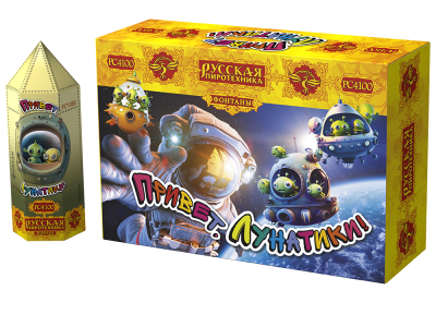 Привет, лунатики! Пиротехнический фонтан купить в Сосновке Кировской области | sosnovkakirovskaya.salutsklad.ru