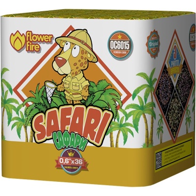 Сафари Батарея салютов купить в Сосновке Кировской области | sosnovkakirovskaya.salutsklad.ru