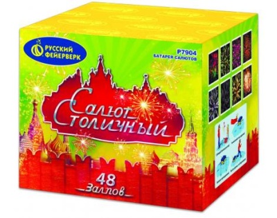 Салют Столичный Фейерверк купить в Сосновке Кировской области | sosnovkakirovskaya.salutsklad.ru