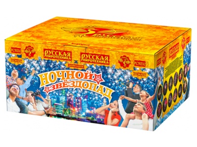 Ночной звездопад Комбинированный Фейерверк купить в Сосновке Кировской области | sosnovkakirovskaya.salutsklad.ru
