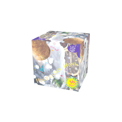 Новогодняя ночь Салют купить в Сосновке Кировской области | sosnovkakirovskaya.salutsklad.ru