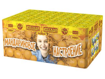Мандариновое настроение Фейерверк купить в Сосновке Кировской области | sosnovkakirovskaya.salutsklad.ru