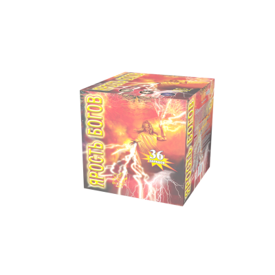 Ярость богов Фейерверк купить в Сосновке Кировской области | sosnovkakirovskaya.salutsklad.ru