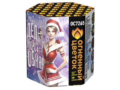 Дедморозовка Салют купить в Сосновке Кировской области | sosnovkakirovskaya.salutsklad.ru