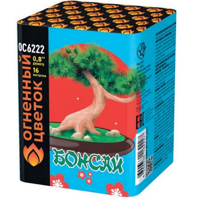 Бонсай Батарея салютов купить в Сосновке Кировской области | sosnovkakirovskaya.salutsklad.ru