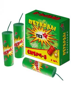 Смерч-8 Петарды купить в Сосновке Кировской области | sosnovkakirovskaya.salutsklad.ru