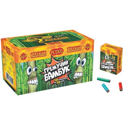 Гремучий бамбук Петарды купить в Сосновке Кировской области | sosnovkakirovskaya.salutsklad.ru