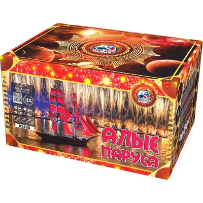Алые паруса Фейерверк купить в Сосновке Кировской области | sosnovkakirovskaya.salutsklad.ru