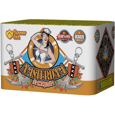 Амстердам Салют купить в Сосновке Кировской области | sosnovkakirovskaya.salutsklad.ru