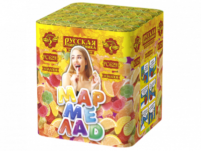 Мармелад Батарея салютов купить в Сосновке Кировской области | sosnovkakirovskaya.salutsklad.ru