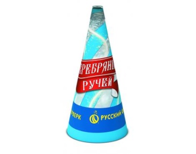 Серебряный ручей Пиротехнический фонтан купить в Сосновке Кировской области | sosnovkakirovskaya.salutsklad.ru