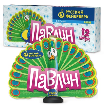 Павлин F Пиротехнический фонтан купить в Сосновке Кировской области | sosnovkakirovskaya.salutsklad.ru