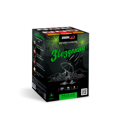 Звездопад Фейерверк купить в Сосновке Кировской области | sosnovkakirovskaya.salutsklad.ru