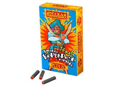 Команда корсара Моргана 1-2 Петарды купить в Сосновке Кировской области | sosnovkakirovskaya.salutsklad.ru