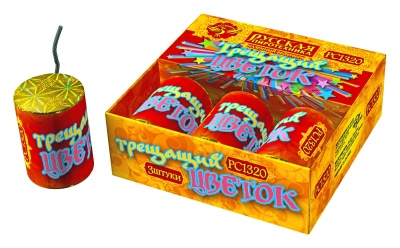 Трещащий цветок Петарды купить в Сосновке Кировской области | sosnovkakirovskaya.salutsklad.ru