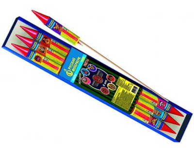 Ракеты Ассорти Ракеты купить в Сосновке Кировской области | sosnovkakirovskaya.salutsklad.ru