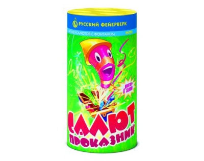 Салют-проказник Фонтан фейерверк купить в Сосновке Кировской области | sosnovkakirovskaya.salutsklad.ru