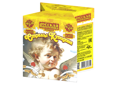 Стрелы купидона Пиротехнический фонтан купить в Сосновке Кировской области | sosnovkakirovskaya.salutsklad.ru