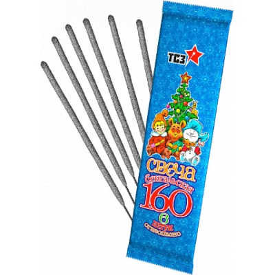 160-1 мм. Бенгальские огни купить в Сосновке Кировской области | sosnovkakirovskaya.salutsklad.ru