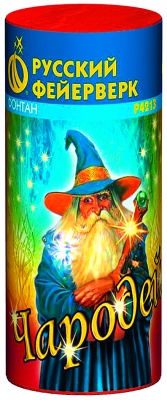 Чародей Пиротехнический фонтан купить в Сосновке Кировской области | sosnovkakirovskaya.salutsklad.ru
