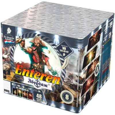 Абордаж Батарея салютов купить в Сосновке Кировской области | sosnovkakirovskaya.salutsklad.ru