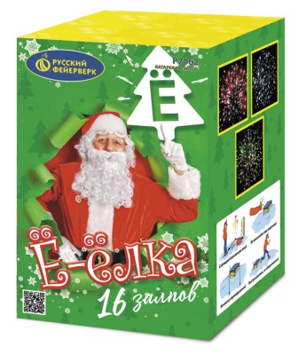 Ё-Ёлка Батарея салютов купить в Сосновке Кировской области | sosnovkakirovskaya.salutsklad.ru