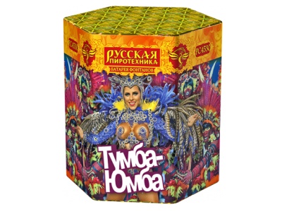 Тумба-Юмба Пиротехнический фонтан купить в Сосновке Кировской области | sosnovkakirovskaya.salutsklad.ru