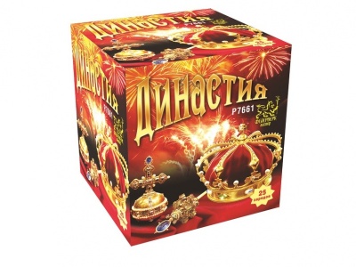 Династия Фейерверк купить в Сосновке Кировской области | sosnovkakirovskaya.salutsklad.ru