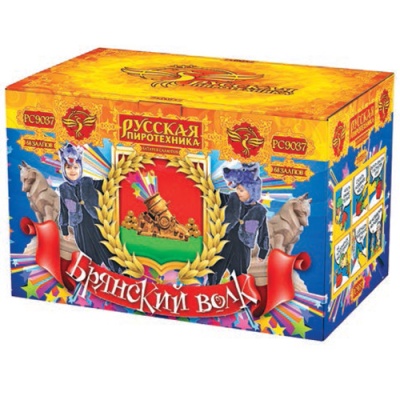 Брянский волк Комбинированный Фейерверк купить в Сосновке Кировской области | sosnovkakirovskaya.salutsklad.ru