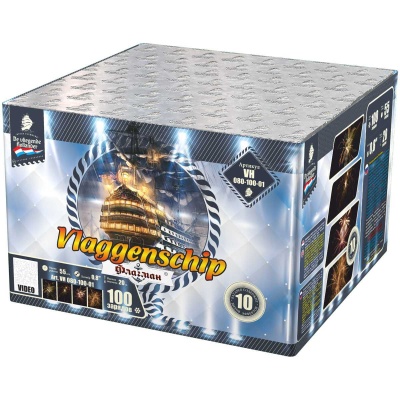 Флагман Салют купить в Сосновке Кировской области | sosnovkakirovskaya.salutsklad.ru