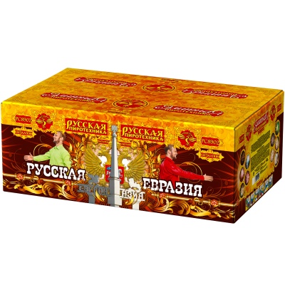 Русская Евразия New Батарея салютов купить в Сосновке Кировской области | sosnovkakirovskaya.salutsklad.ru
