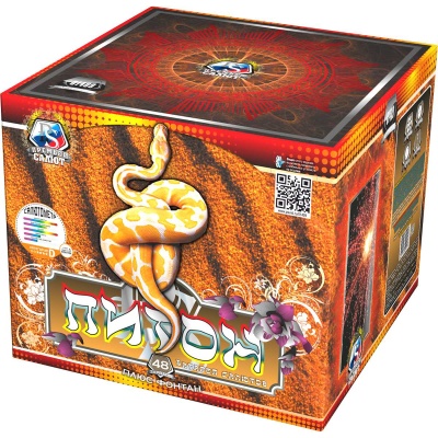 Питон Салют купить в Сосновке Кировской области | sosnovkakirovskaya.salutsklad.ru