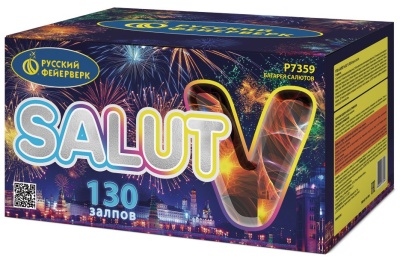 Салют V Батарея салютов купить в Сосновке Кировской области | sosnovkakirovskaya.salutsklad.ru